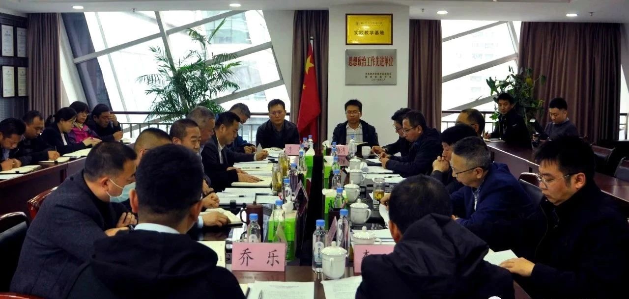 熊良虎到水环境公司调研出产经营情况