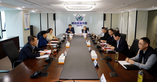 yl6809永利集团召开2020年度辅导班子民主生涯会