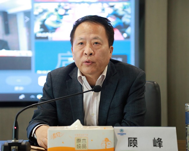 yl6809永利集团召开安全环保专题会议