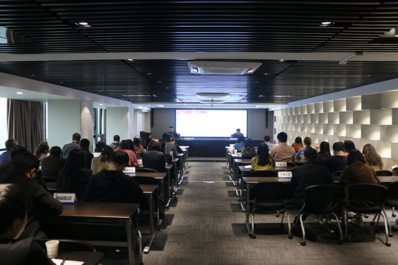 yl6809永利集团进行2021年第一期司法大讲堂