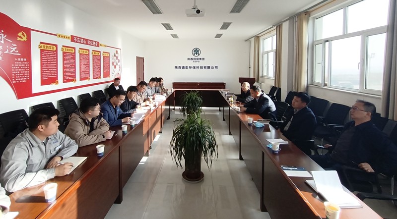 集团公司辅导督导榆猎飕区部门项目建设运营情况