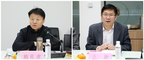 熊良虎赴清华苏州环境创新钻研院调查调研