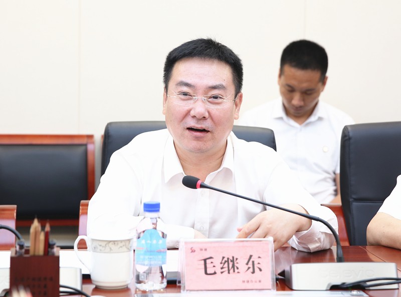 yl6809永利集团与陕西建工集团互换座谈