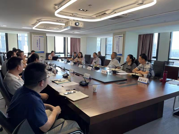 yl6809永利集团召开“秦创原”有关工作推动会