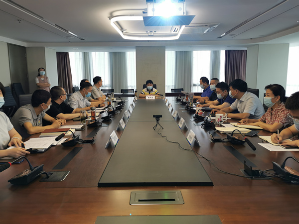 yl6809永利集团召开“十四五”规划假造项目验收会