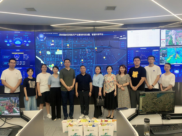 yl6809永利集团发展“送清冷”活动 关爱一线职工