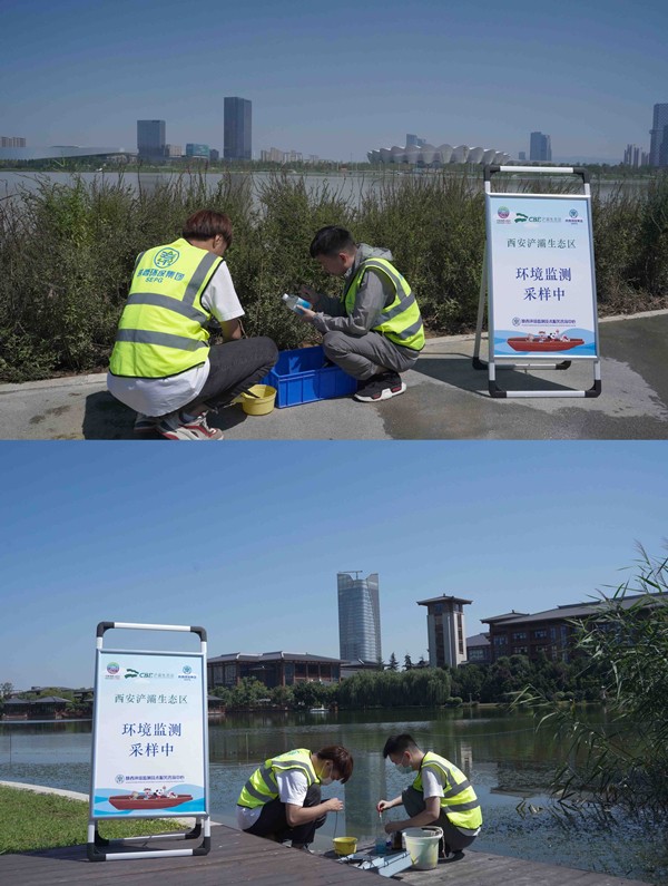 yl6809永利集团监测中心全力做好环境监测 奋力保险十四运会生态环境安全