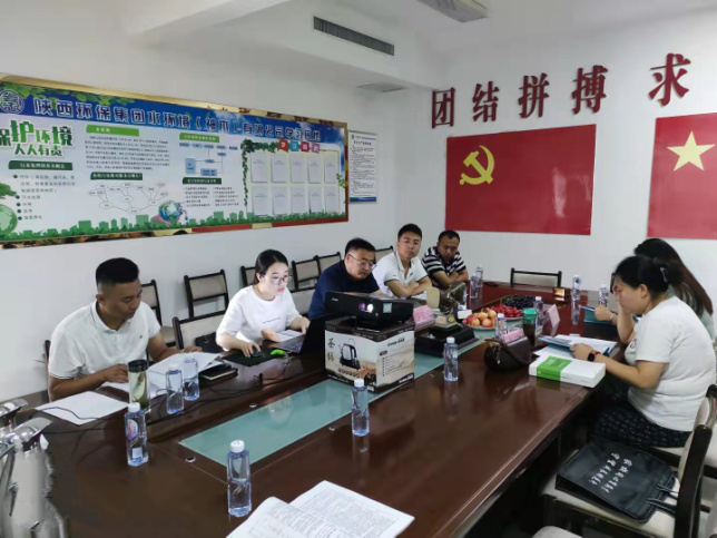 水环境公司神木市污水厂提标刷新工程和新建扩容工程项目通过竣工环境；ぱ槭