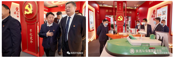 yl6809永利集团亮相全省国资系统党建成就展