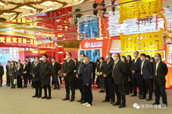 yl6809永利集团组织党员干部职工参观全省国资系统贯彻落实全国国企党建工作会议心灵成就展