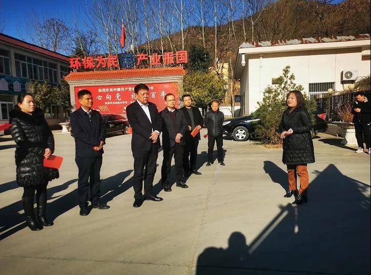 商洛市委督查组组长、督查办主任王相阳到水环境公司丹凤县污水处置厂督查工作