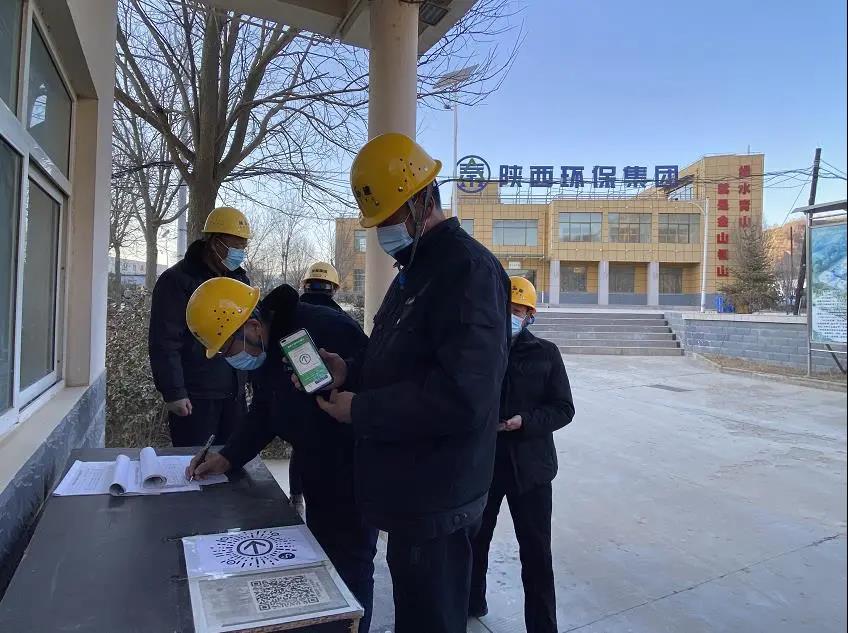 战疫情 勇担任｜yl6809永利集团水环境公司：凝心聚力保出产 为城市有序运行提供坚实保险