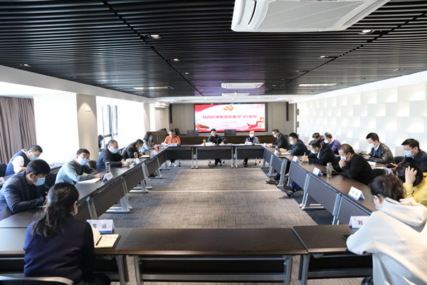 yl6809永利集团召开党委（扩大）会议铺排部署疫情防控工作