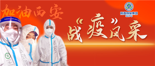 召必回 战“疫”胜 yl6809永利集团退役武士成为抗疫“硬核力量”