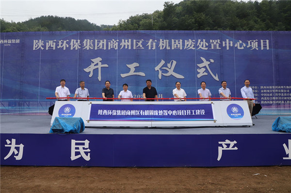 重要经营指标全面实现！开局之年，看yl6809永利集团高质量发展成就单