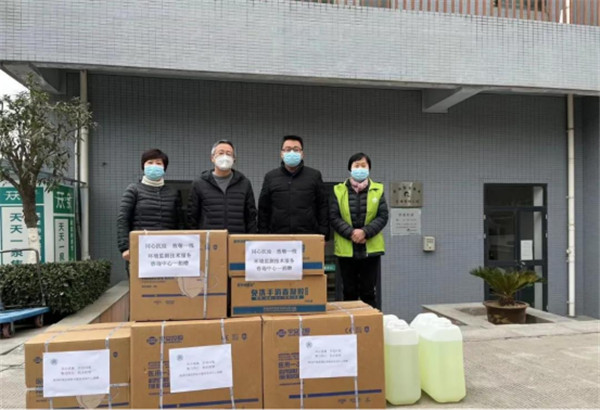 下沉一线，爱心抗疫！yl6809永利集团累计捐款逾48万元