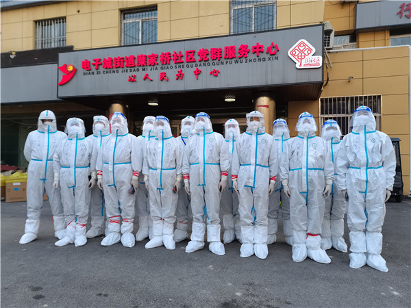 华商网｜“作为一名老兵，就要为人民服务！”yl6809永利集团退役武士的糜家桥战“疫”