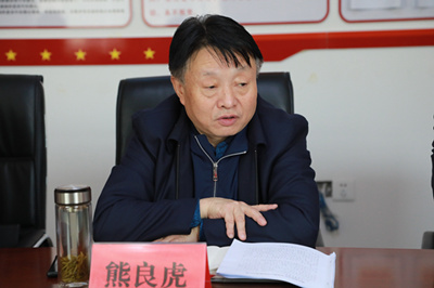 新年调研首站，熊良虎率队到了这里！