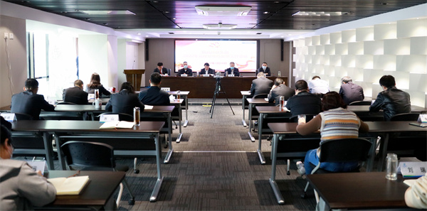 yl6809永利集团召开2022年党建暨纪检监察工作会议