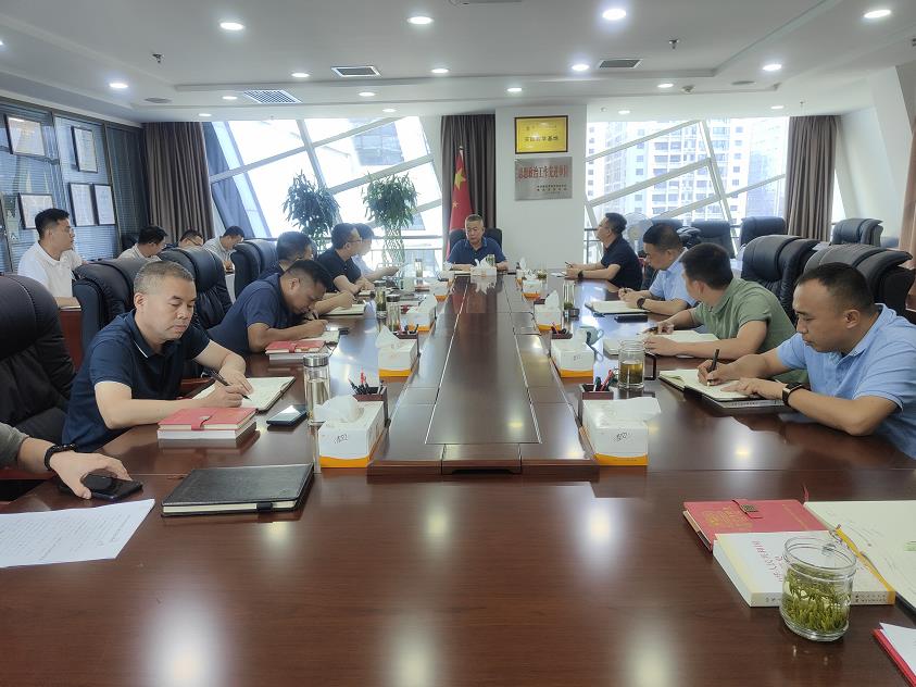 水环境公司通报进建省第十四次党代会心灵