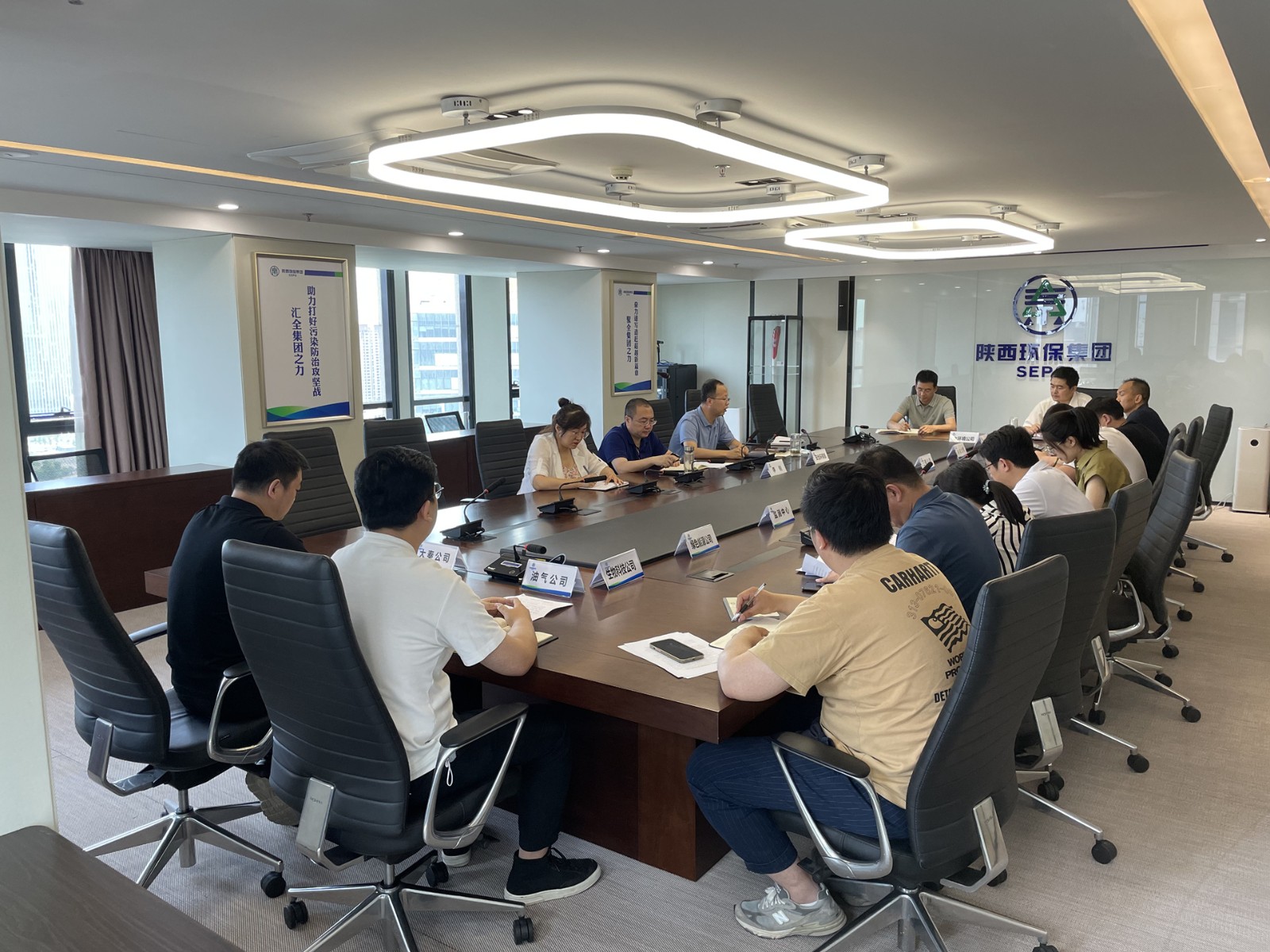 yl6809永利集团召开“安环部长谈安环”主题座谈会