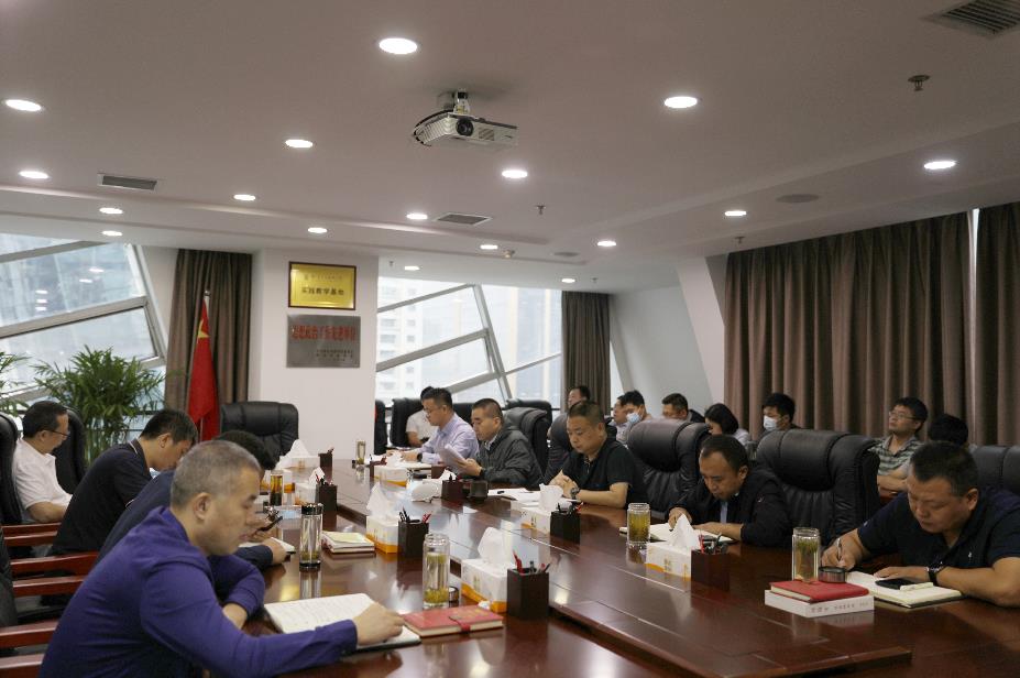 聚焦｜水环境公司通报进建集团稳增长防风险强风格带头会心灵