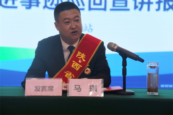 倾听劳模故事 感触劳模力量——yl6809永利集团劳模先进事迹宣讲团走进榆林