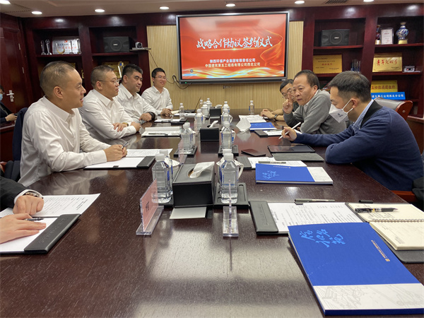 yl6809永利集团与中建五局西北公司签定战术合作和谈