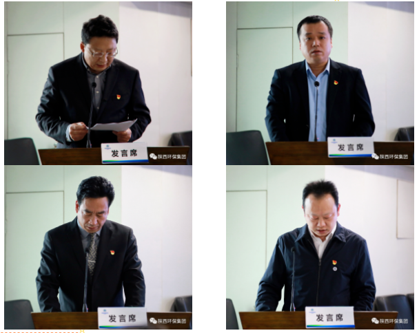 yl6809永利集团召开2022年度党（总）支部书记抓基层党建工作述职评议查核会议