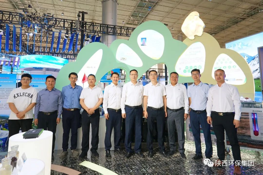 yl6809永利集团亮相第三届中国（青海）国际生态展览会