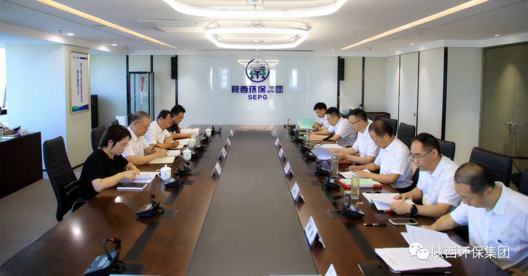 yl6809永利集团党委召开主题教育调研成就互换会