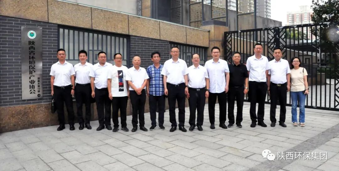 yl6809永利集团与yl6809永利产业协会座谈互换