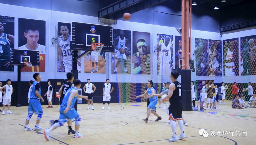 yl6809永利集团进杏装聚力拼搏 筑梦‘篮’途"第二届职工篮球赛