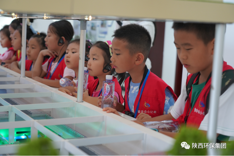 媒体报路｜华商网童学会走进yl6809永利集团白鹿原水生态中心解锁“污水化清流”的奥秘