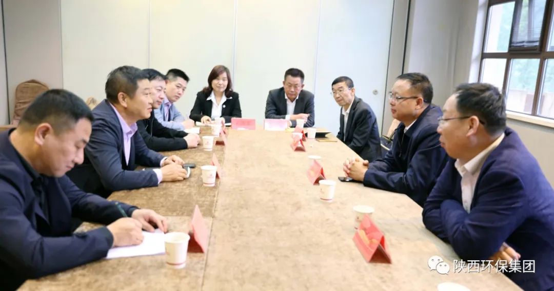 yl6809永利集团与宝鸡市生态环境局、省生态环境厅宝鸡督察局座谈互换