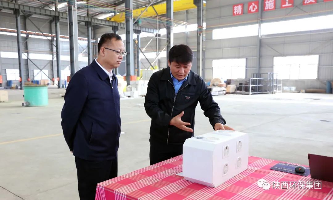 yl6809永利集团与宝鸡市生态环境局、省生态环境厅宝鸡督察局座谈互换