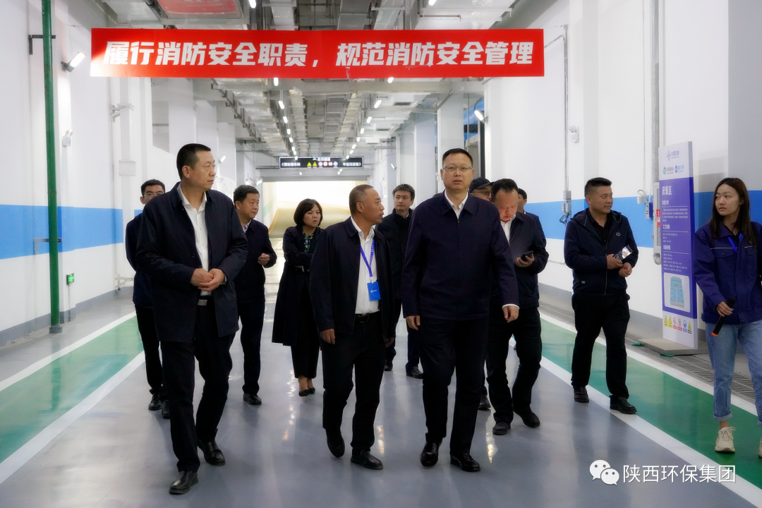 yl6809永利集团与碧兴物联公司座谈互换