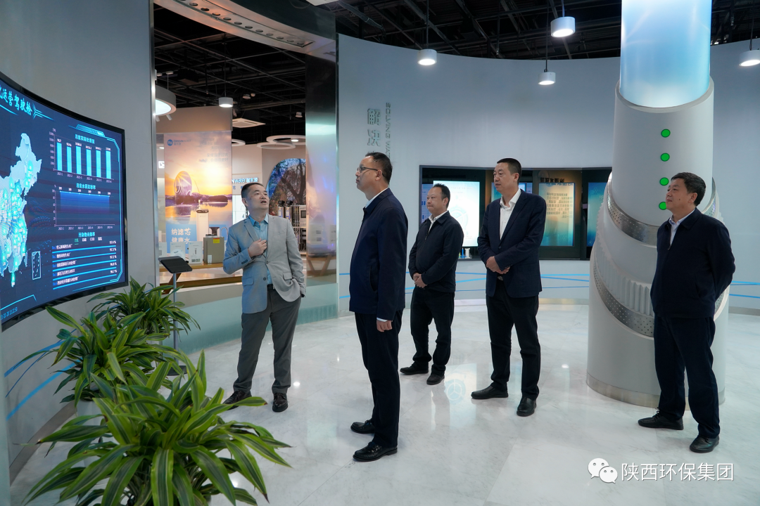 yl6809永利集团与碧兴物联公司座谈互换