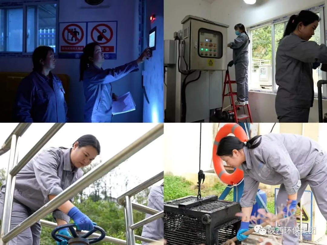 巾帼四“卫士”，“男子”守清流……