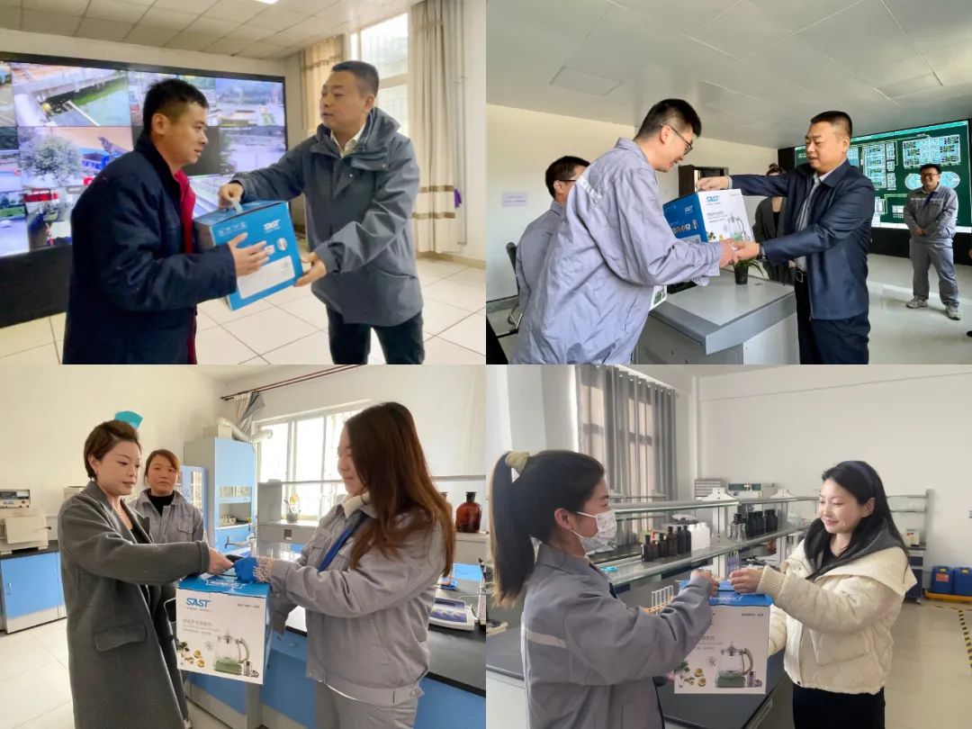 水环境公司发展“冬送温暖”慰问活动