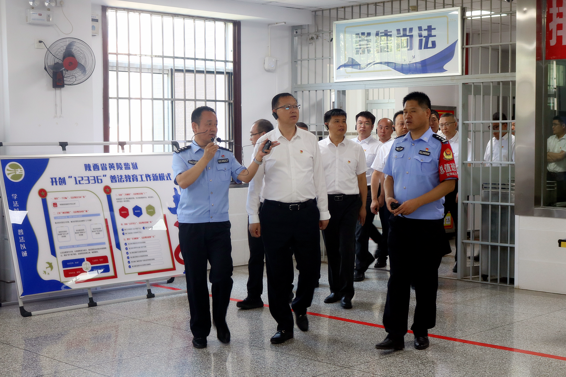 走进监狱上“现场课”！yl6809永利集团组织党员干部赴省黄陵监狱发展警示教育