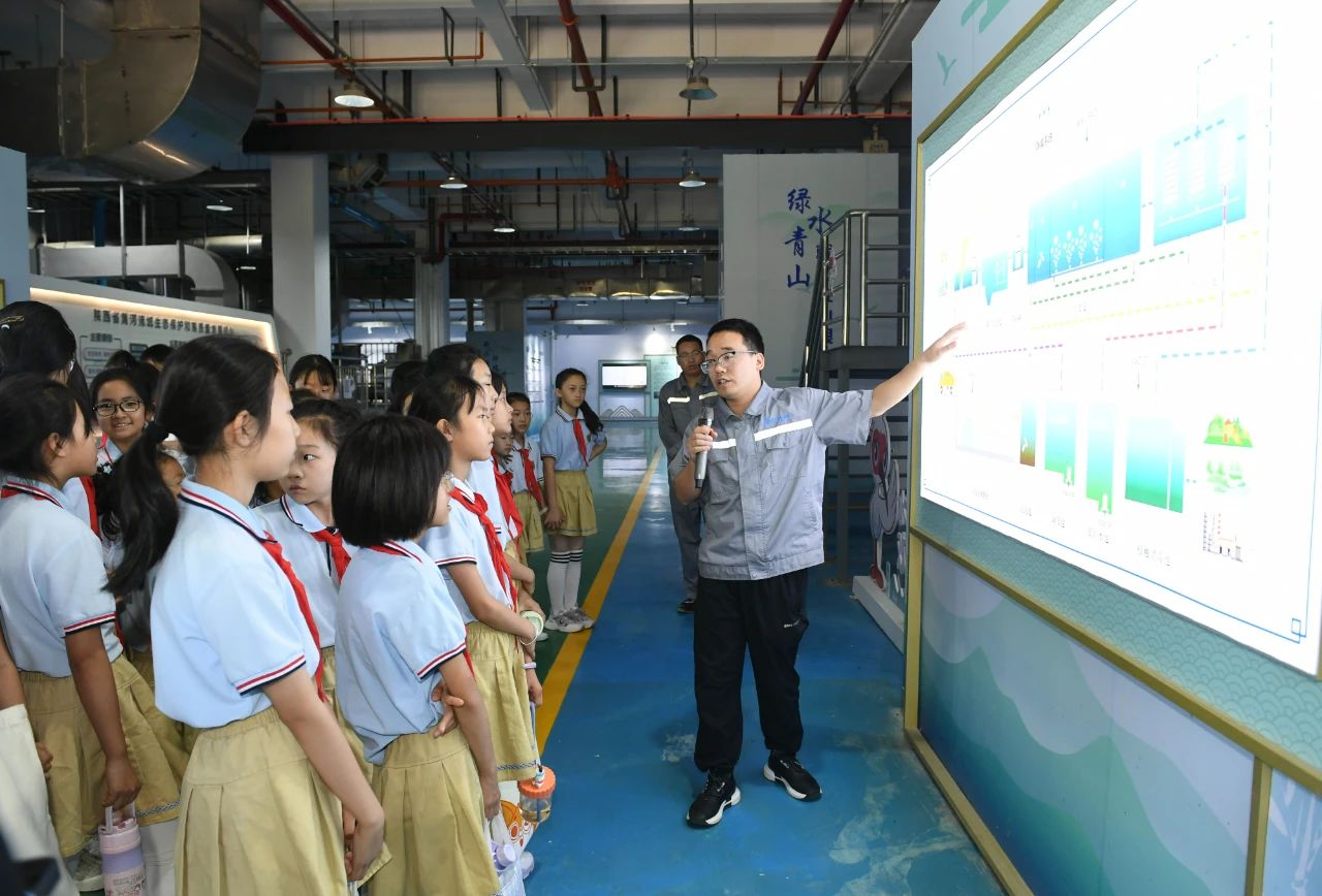 西安颁布｜幼学生走进yl6809永利集团白鹿原水生态中心开启污水“再生”探秘之旅