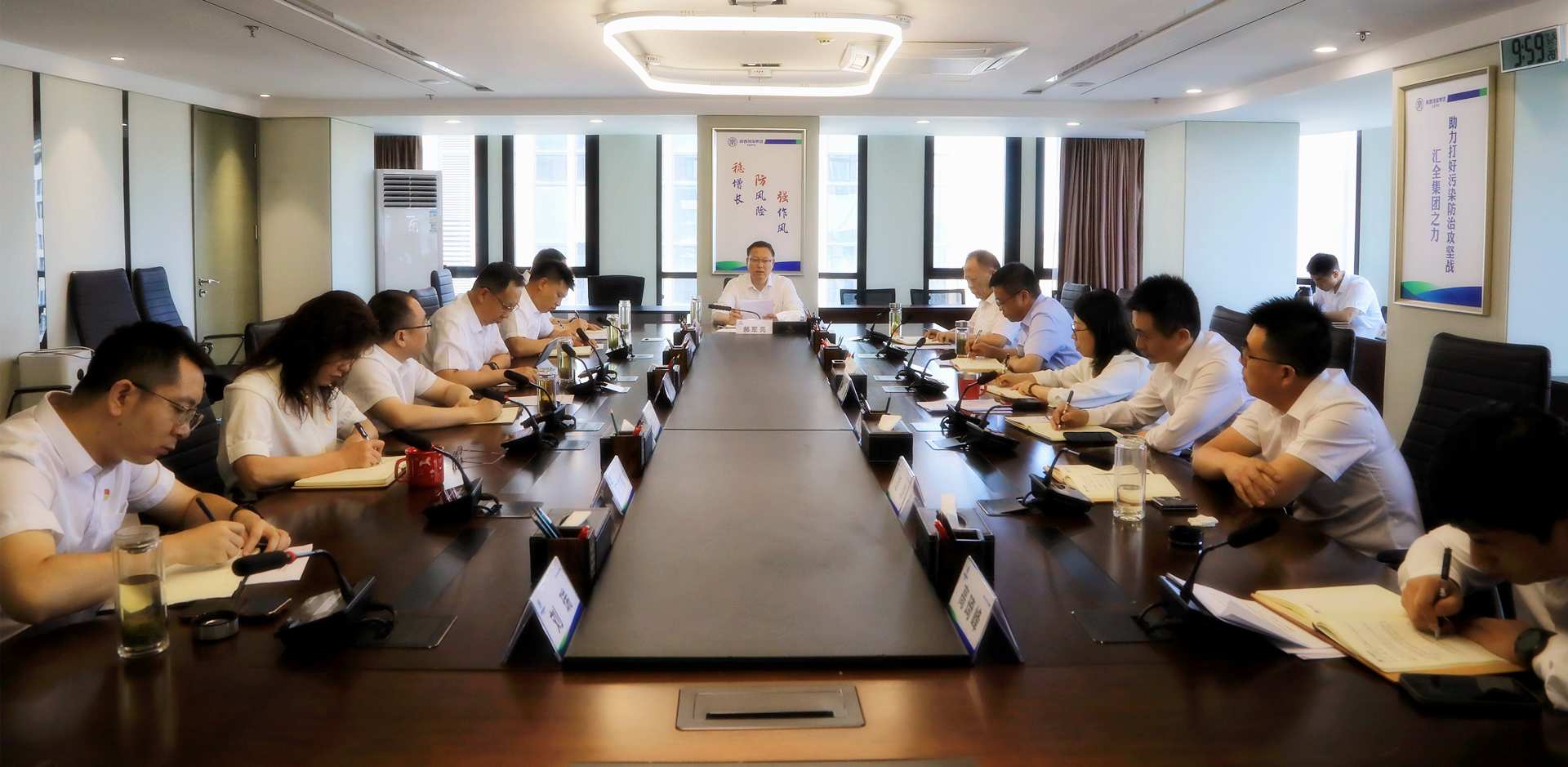 yl6809永利集团召开党委理论进建中心组进建会议