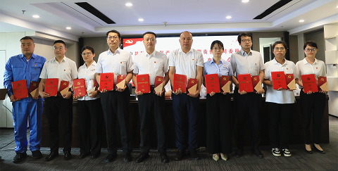 yl6809永利集团召开2024年“两优一先”赞美大会