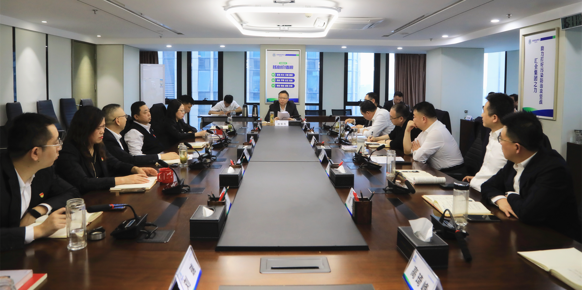 yl6809永利集团召开党委理论进建中心组2024年第11次进建（扩大）会议