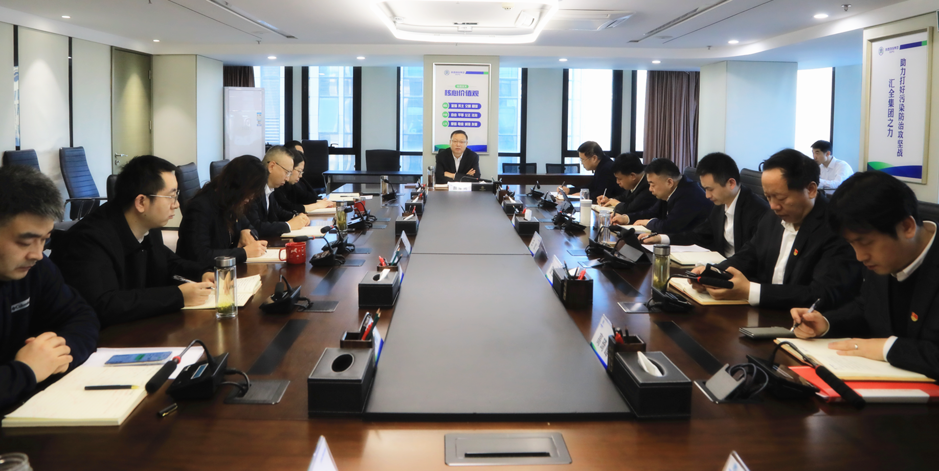 yl6809永利集团召开党委理论进建中心组2024年第12次进建（扩大）会议