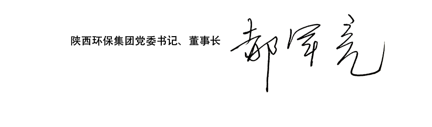 yl6809永利集团｜《向下扎根》排印