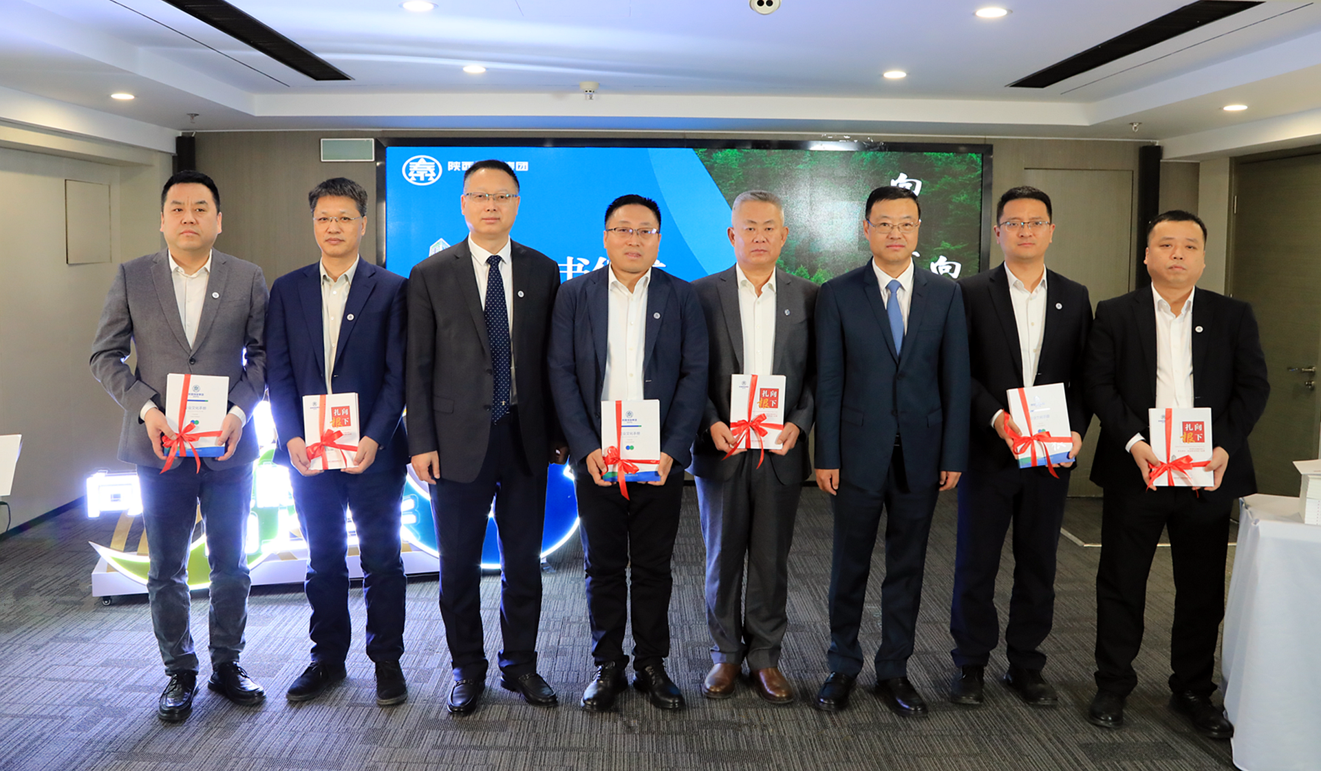 向下扎根 向上成长｜yl6809永利集团召开“根”文化品牌颁布暨高质量发展十周年座谈会