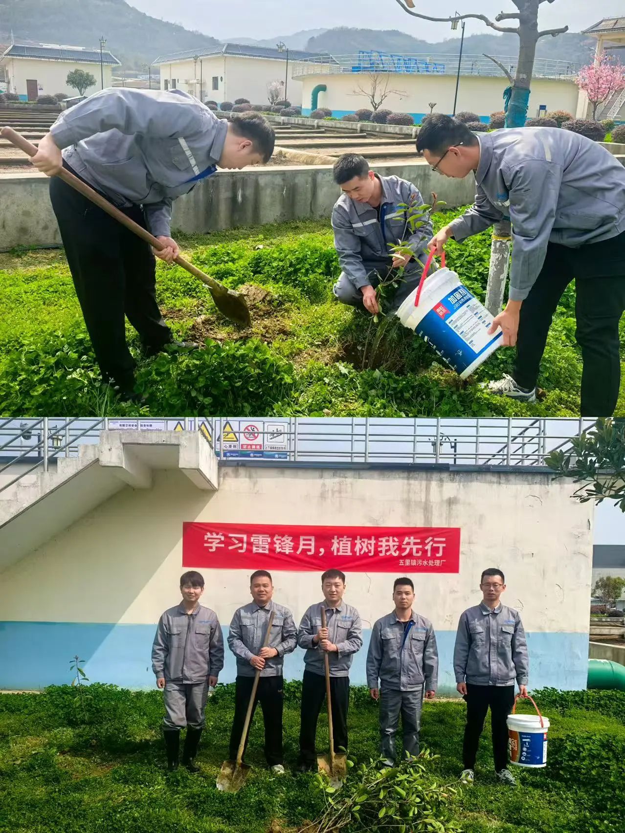 水环境公司权属各企业发展植树节活动