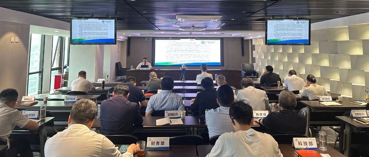 yl6809永利集团进杏装生态环境高水平；ね贫鸥咧柿糠⒄埂敝魈獍踩繁４蠼蔡